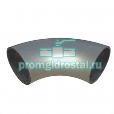 Отвод стальной  - Промгидросталь